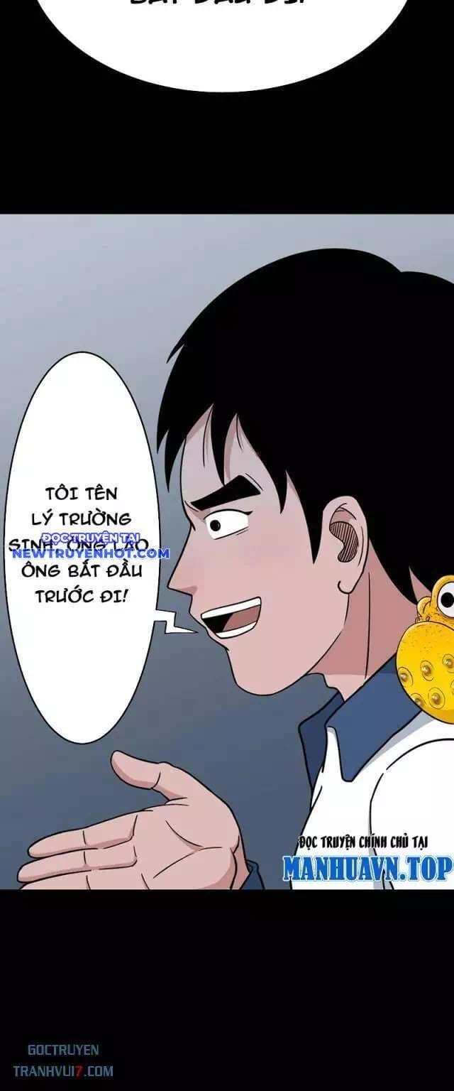Chapter 225 - Image 44