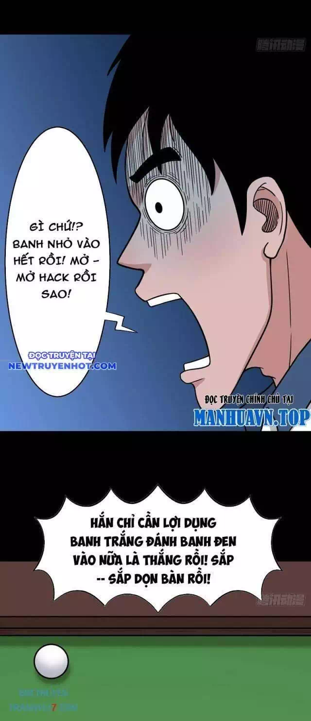 Chapter 225 - Image 52