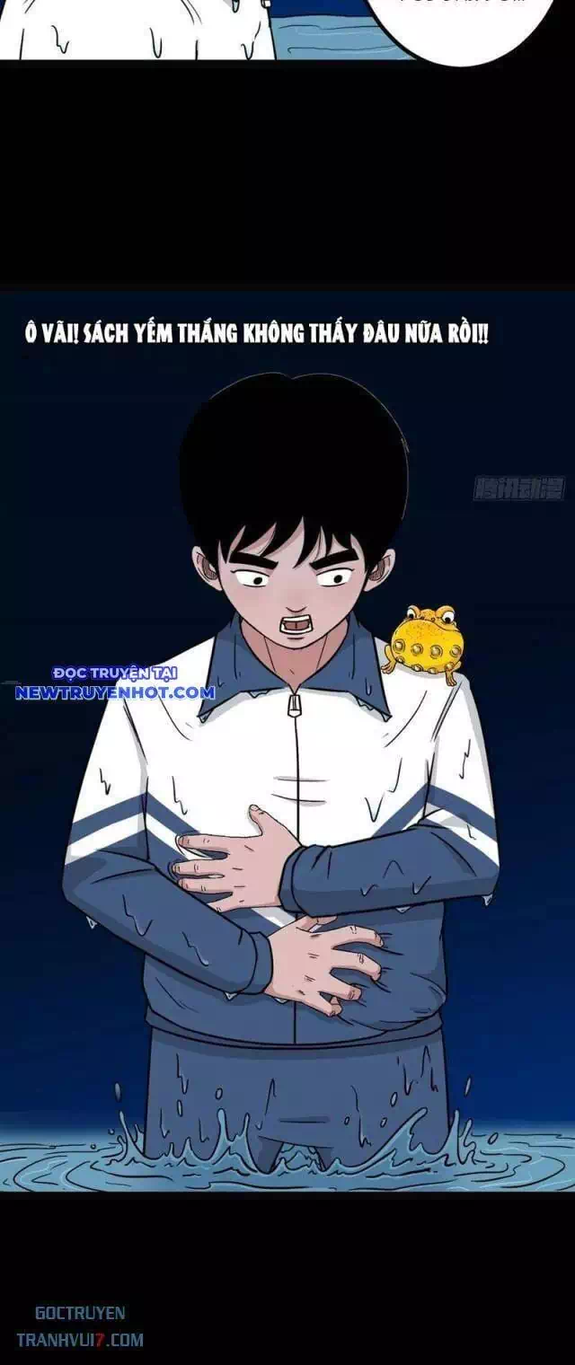 Chapter 225 - Image 7