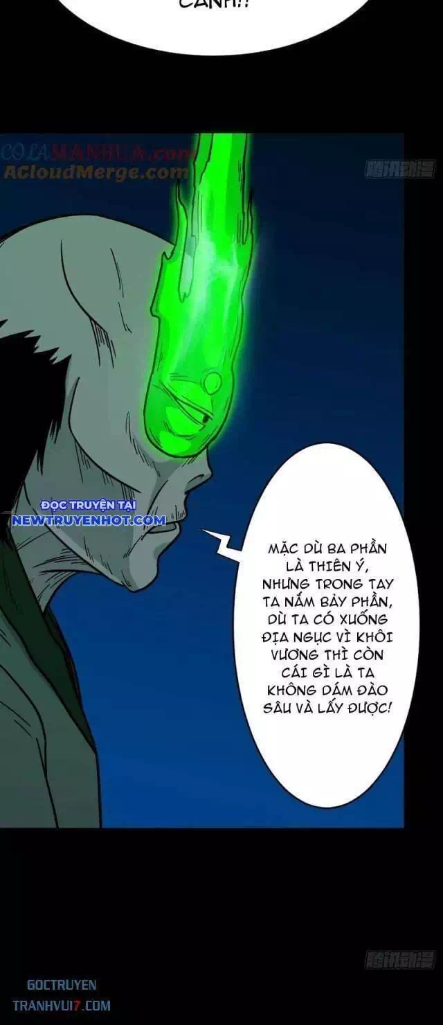 Chapter 231 - Image 27