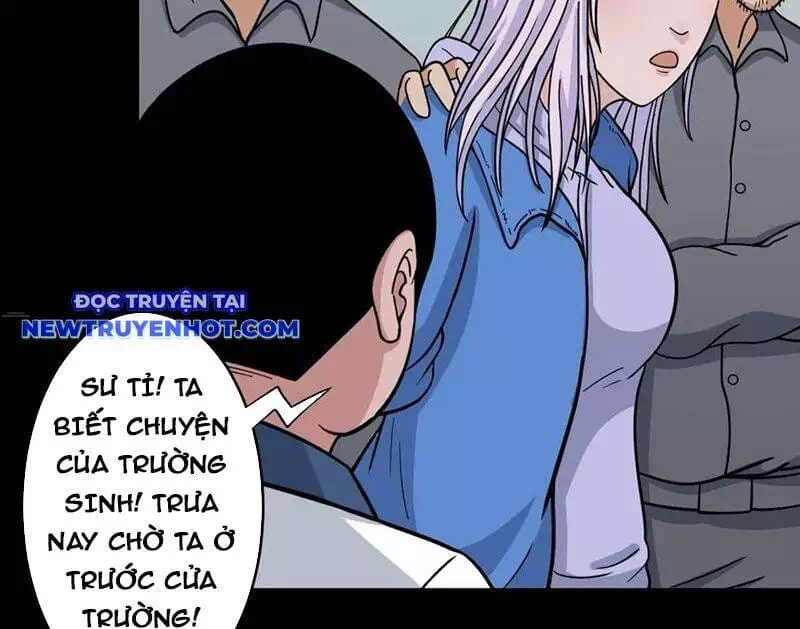 Chapter 243 - Image 8