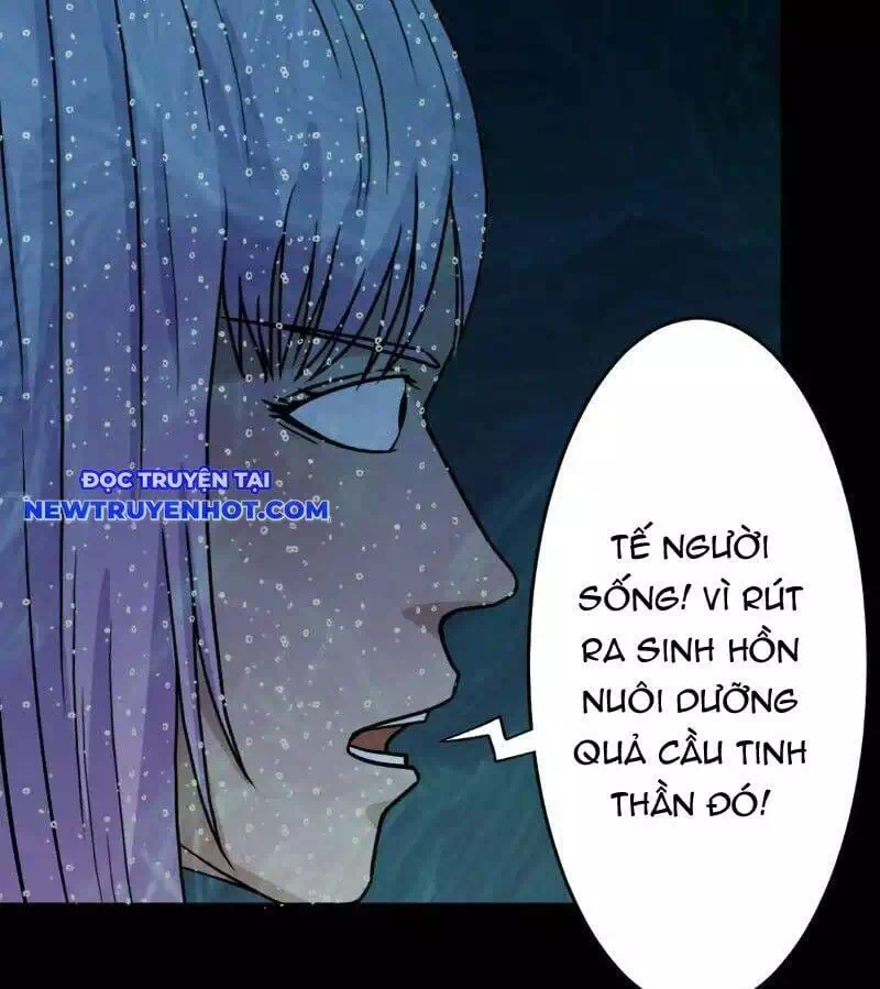 Chapter 252 - Image 33