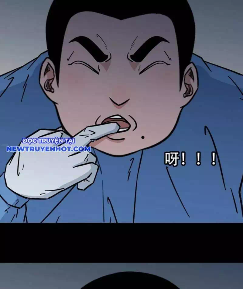 Chapter 257 - Image 23