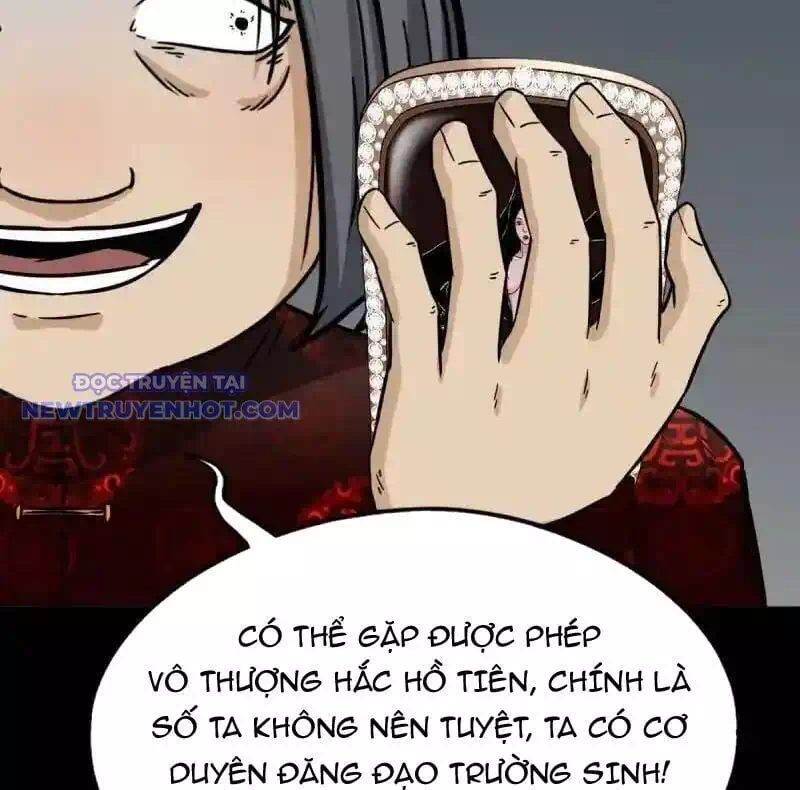 Chapter 277 - Image 29
