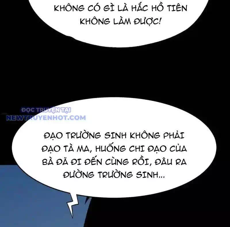 Chapter 277 - Image 30