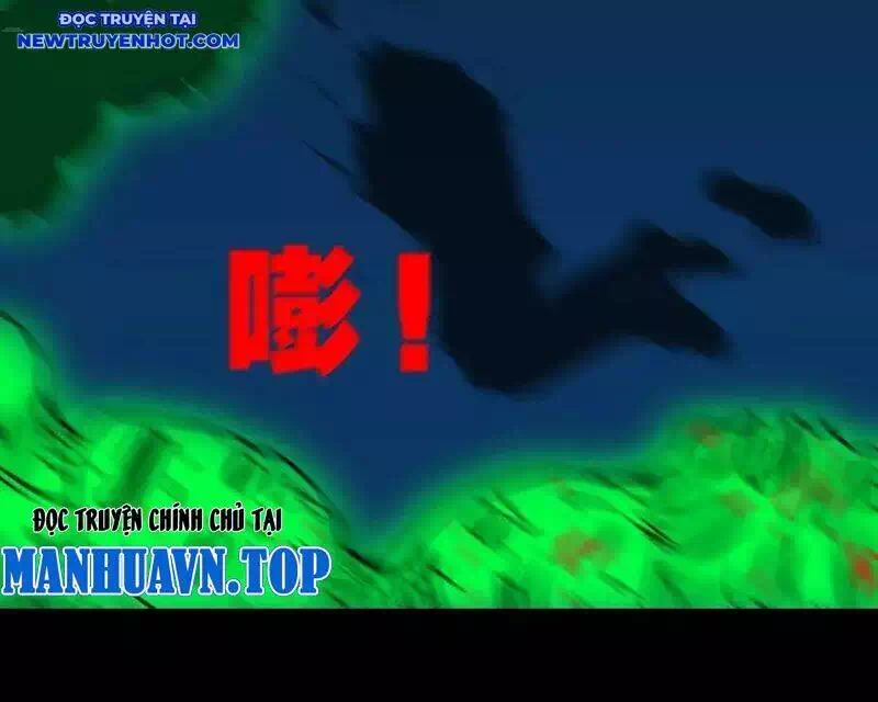 Chapter 294 - Image 16