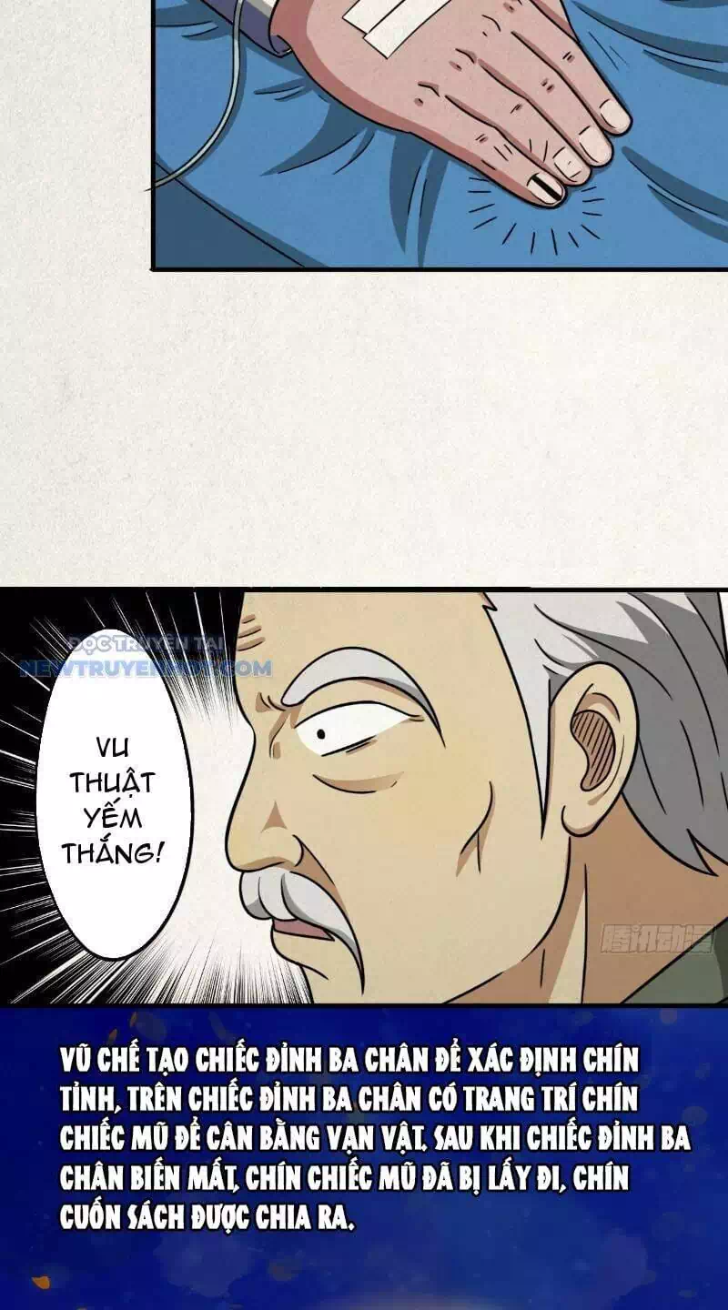 Chapter 3 - Image 4