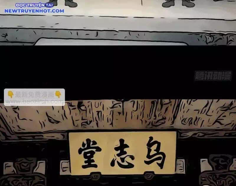 Chapter 311 - Image 17