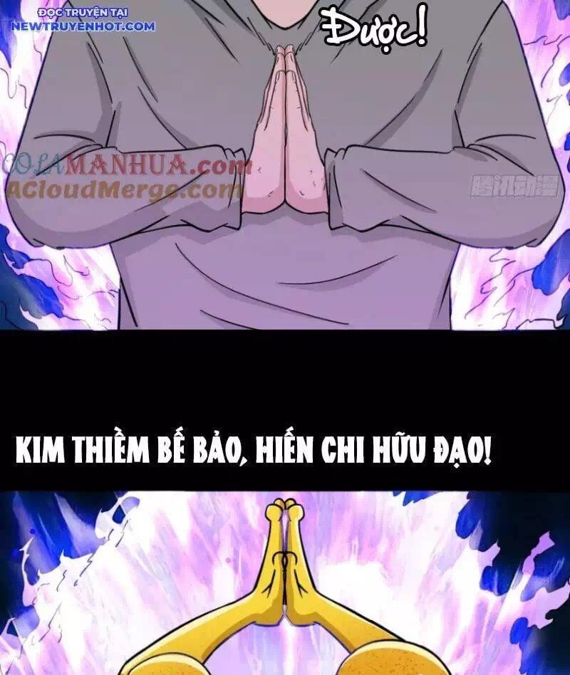 Chapter 314 - Image 3