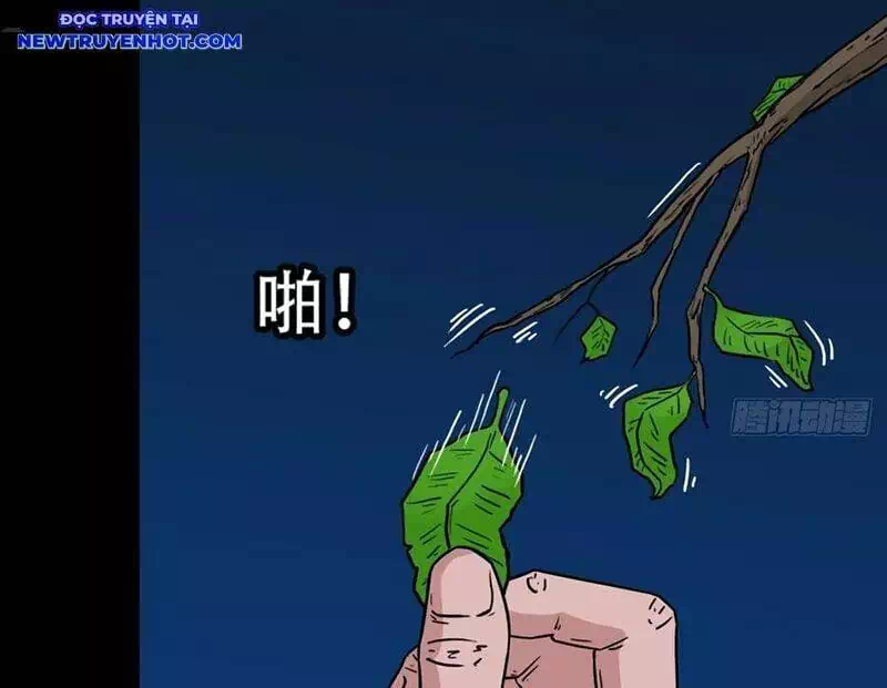 Chapter 316 - Image 13