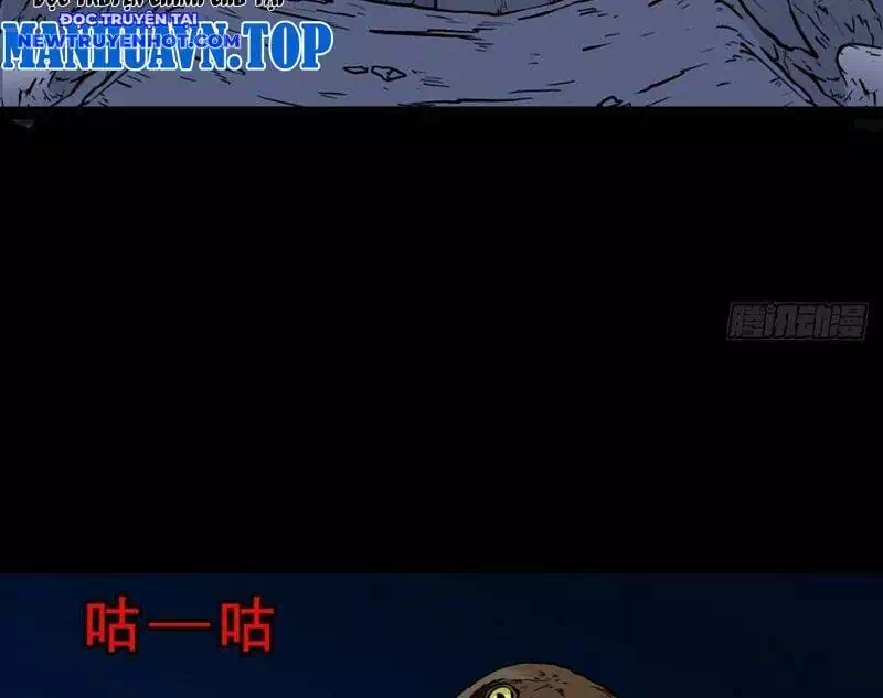 Chapter 319 - Image 2