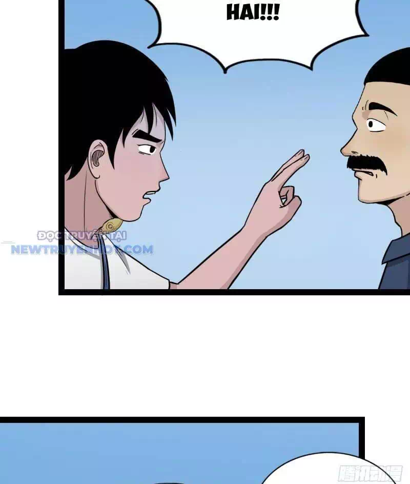 Chapter 32 - Image 6