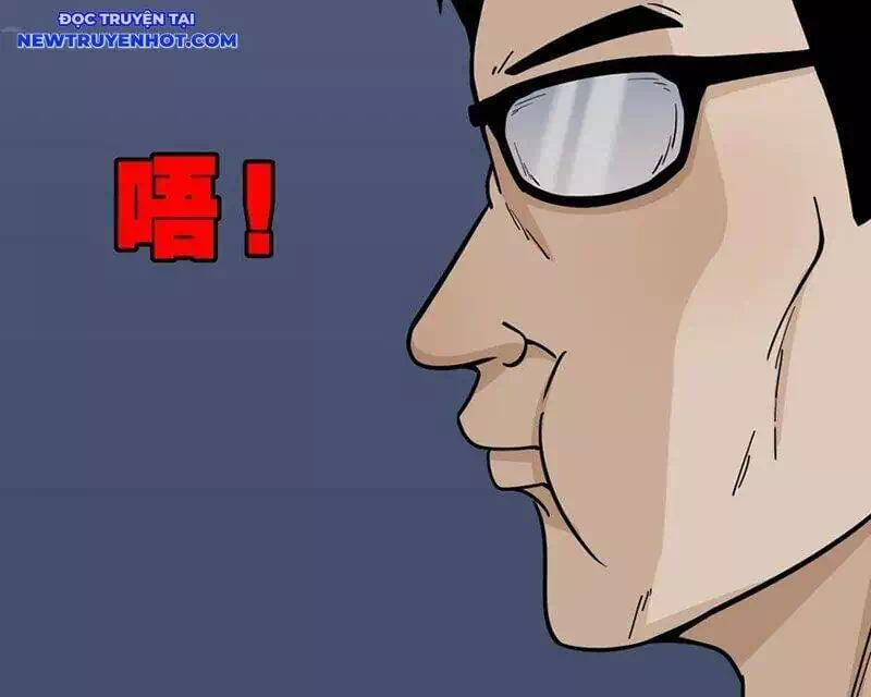Chapter 321 - Image 30