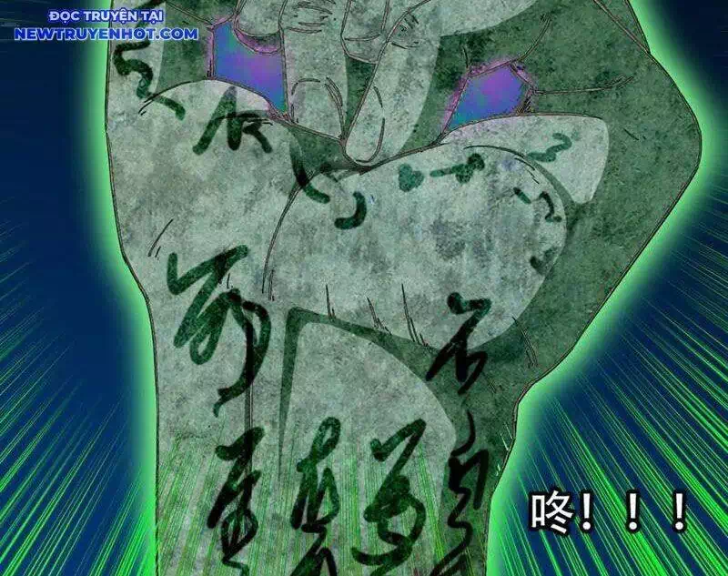 Chapter 325 - Image 56