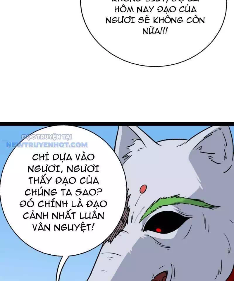 Chapter 33 - Image 6
