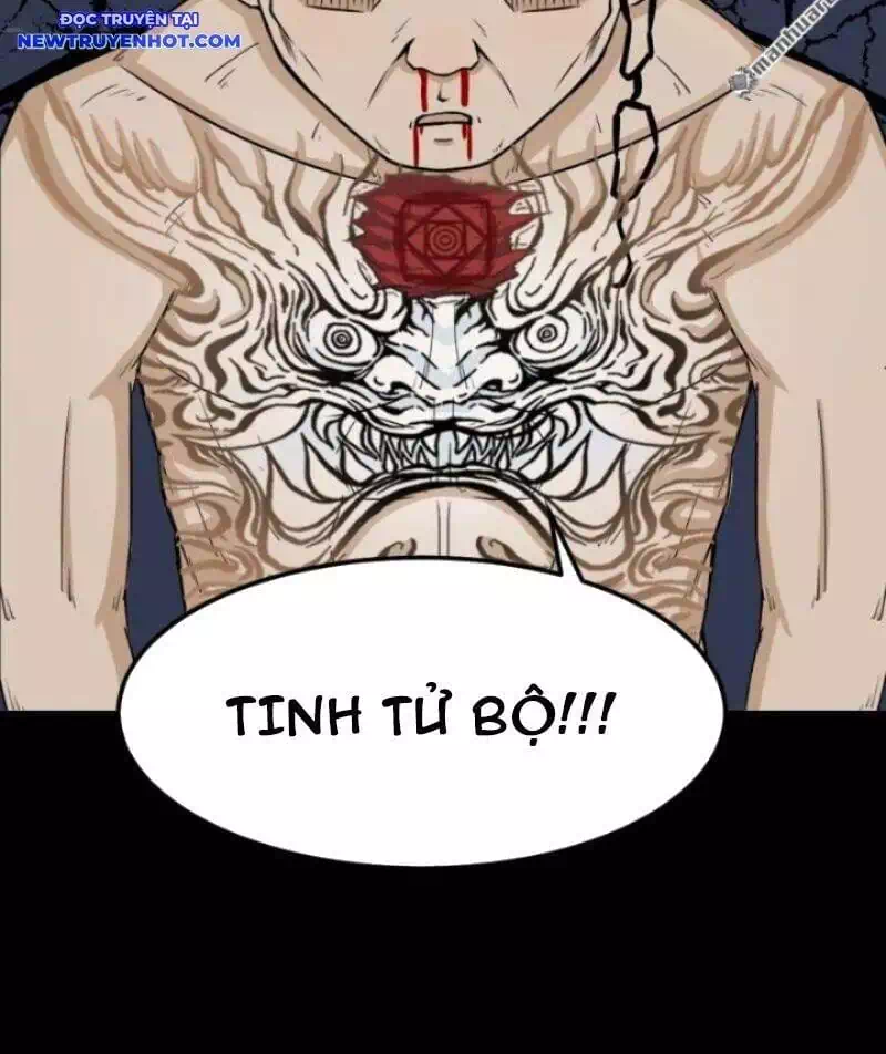 Chapter 331 - Image 47