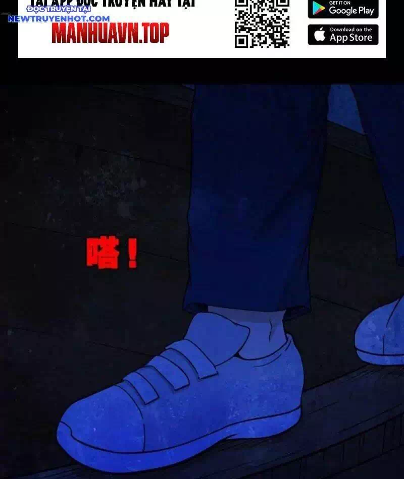 Chapter 340 - Image 11