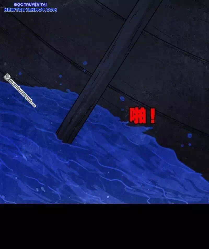 Chapter 340 - Image 14