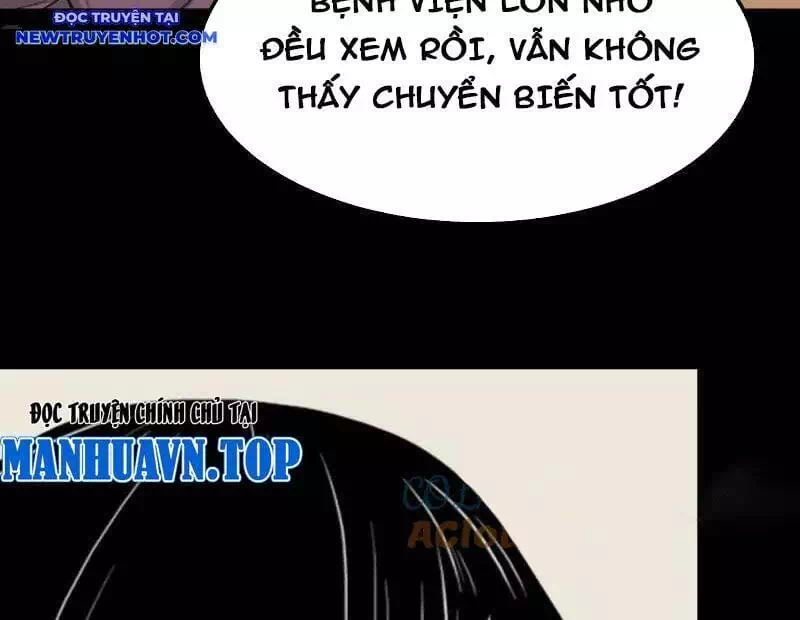 Chapter 353 - Image 34