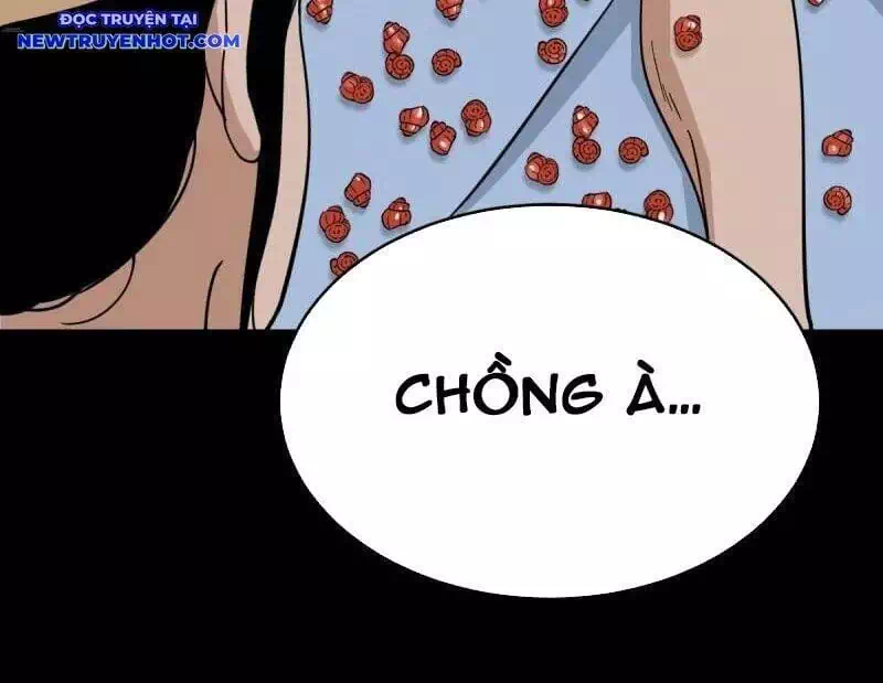 Chapter 354 - Image 24