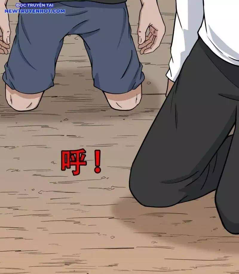 Chapter 358 - Image 2