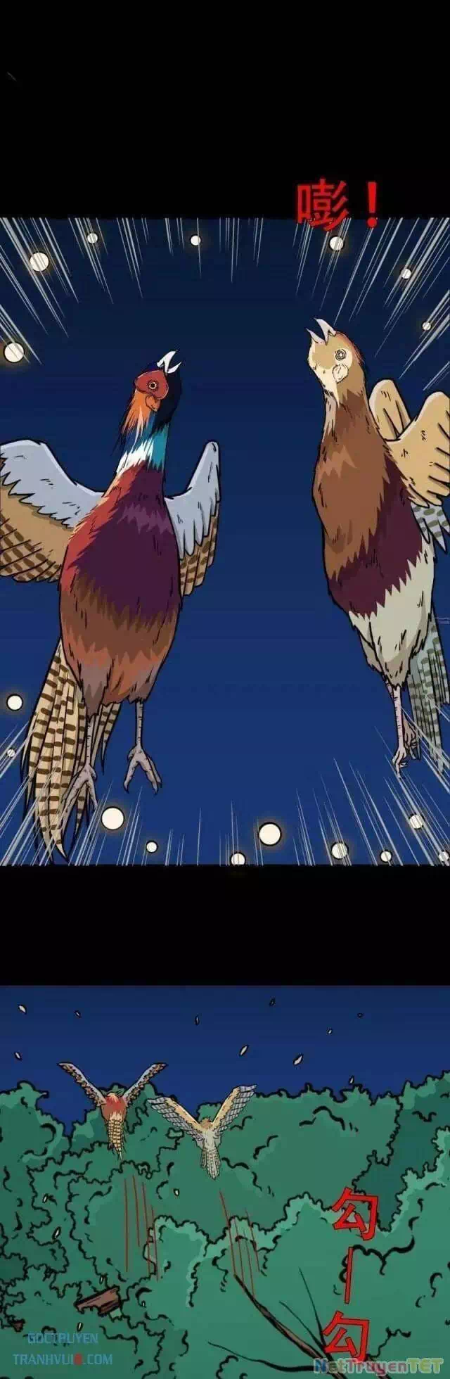 Chapter 364 - Image 46