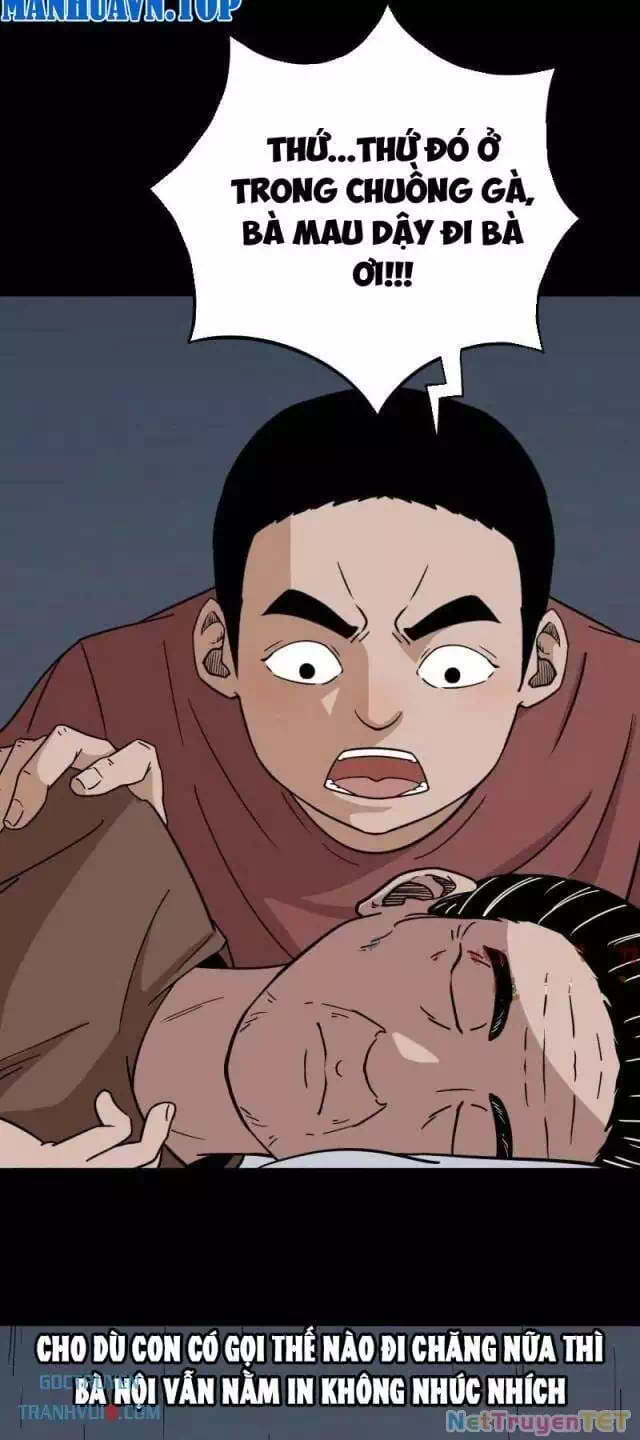 Chapter 367 - Image 19