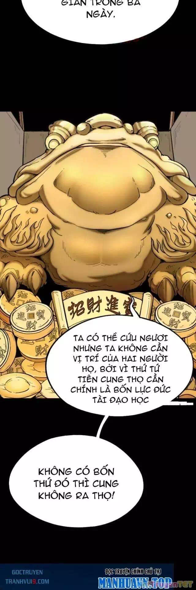 Chapter 367 - Image 53