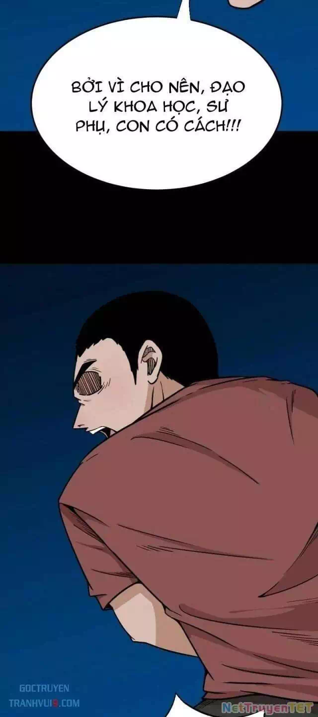 Chapter 368 - Image 24