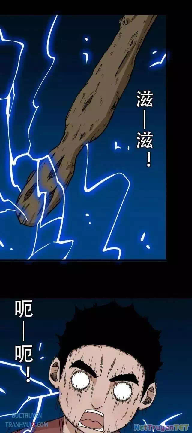 Chapter 368 - Image 27