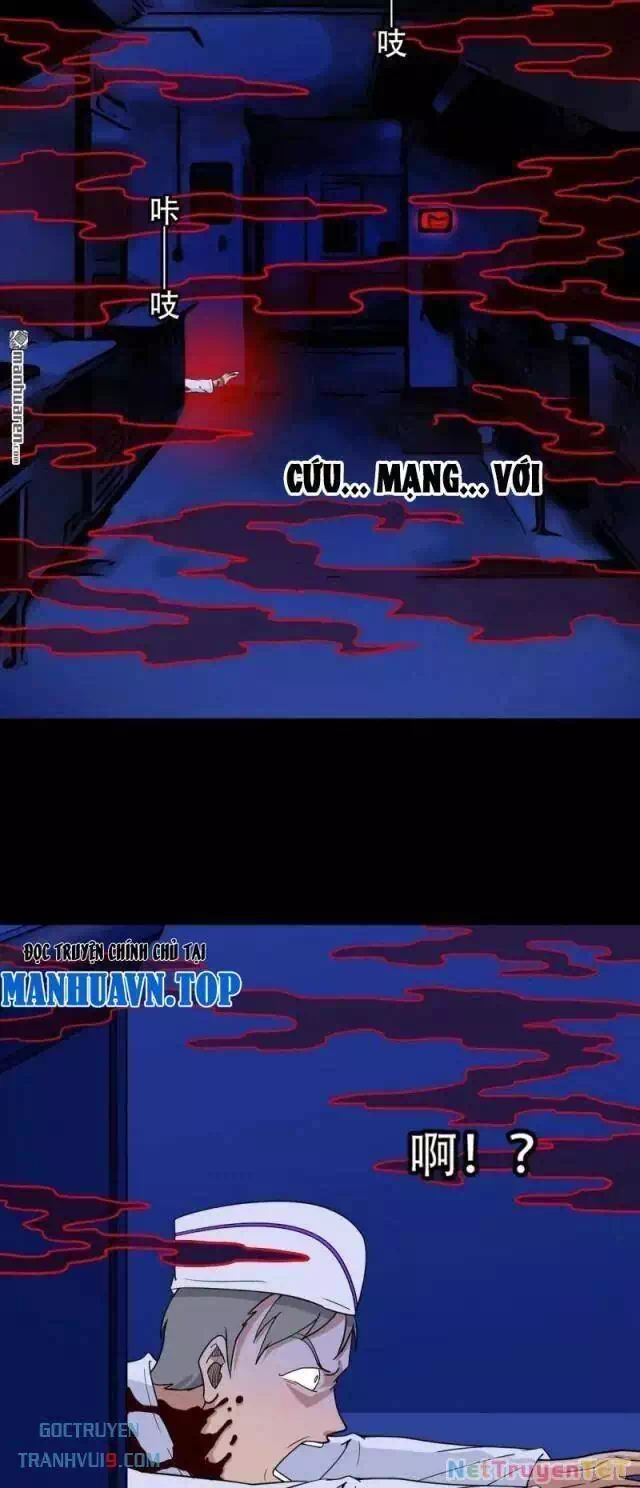 Chapter 379 - Image 34