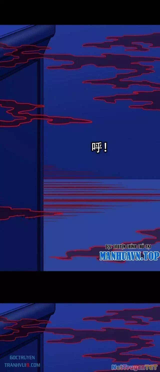 Chapter 379 - Image 36