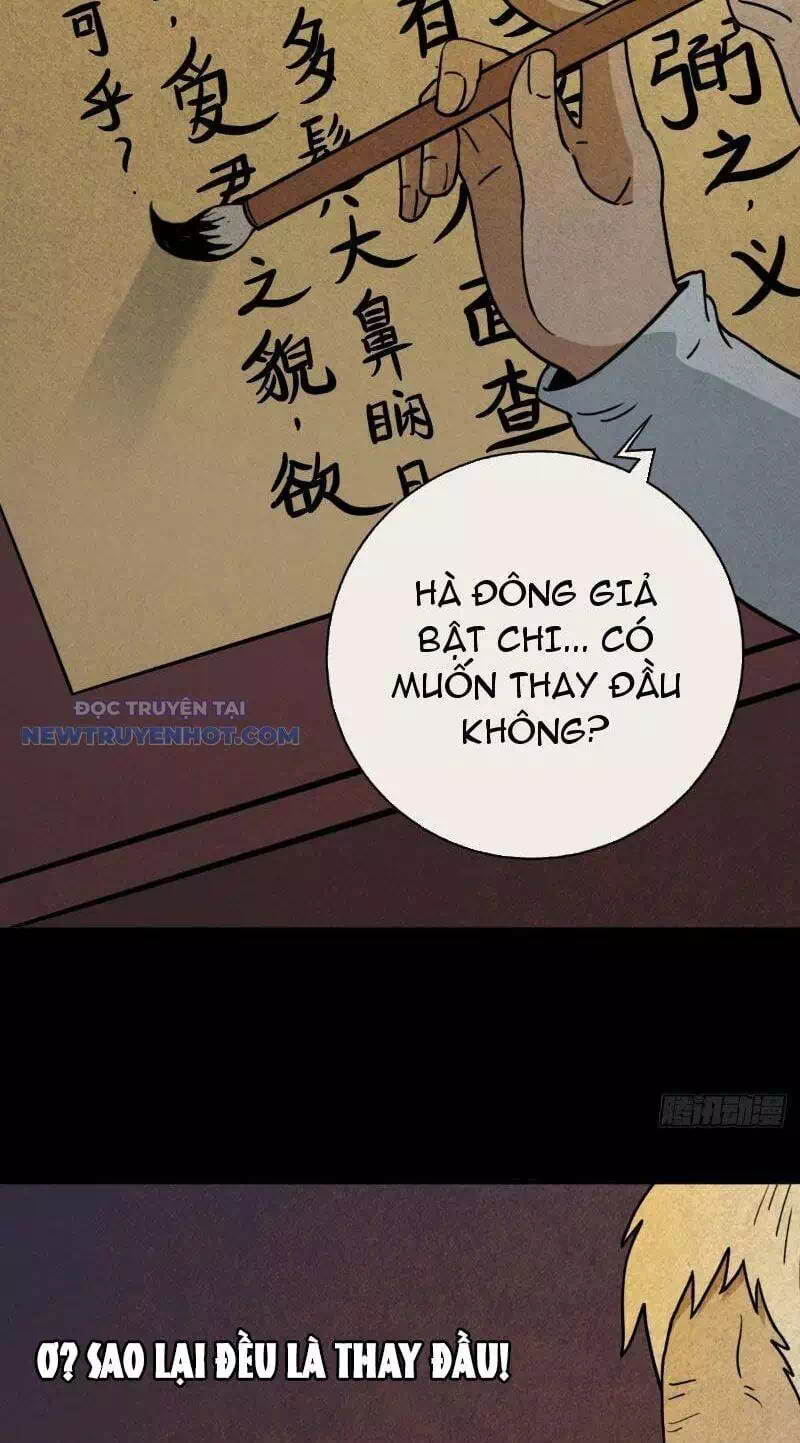 Chapter 38 - Image 24