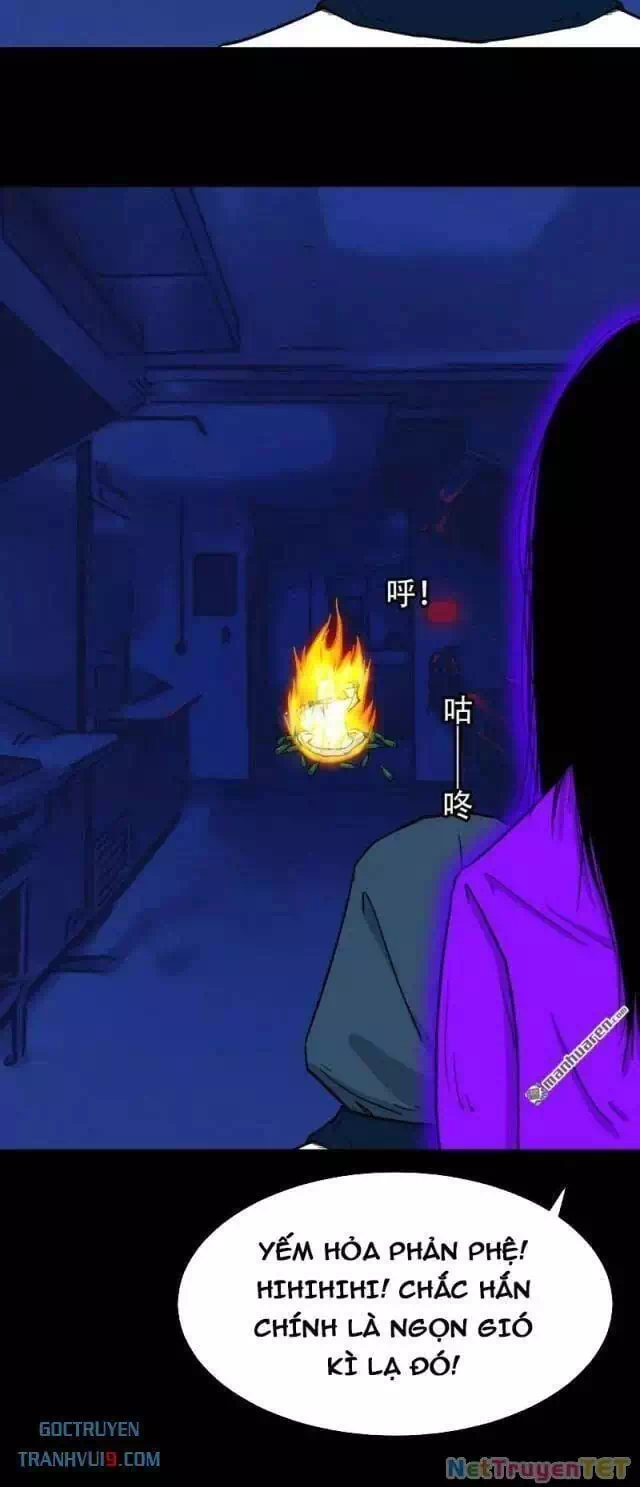 Chapter 380 - Image 12