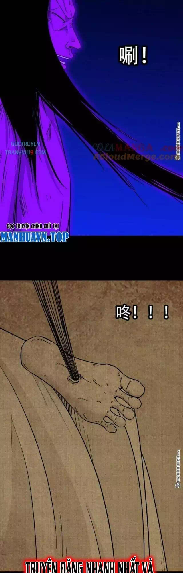 Chapter 386 - Image 33