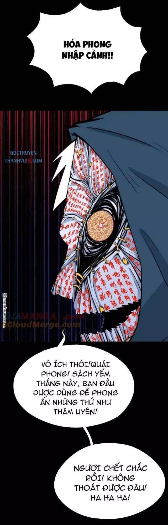 Chapter 387 - Image 33