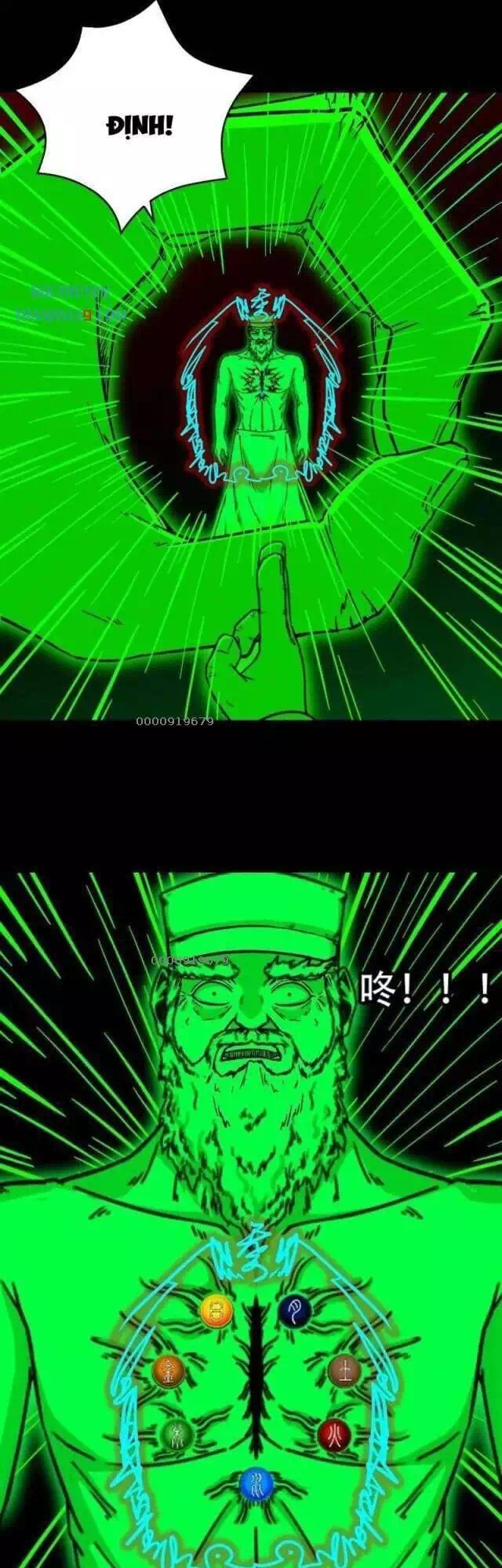 Chapter 388 - Image 27