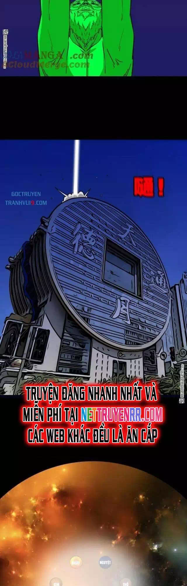 Chapter 389 - Image 34