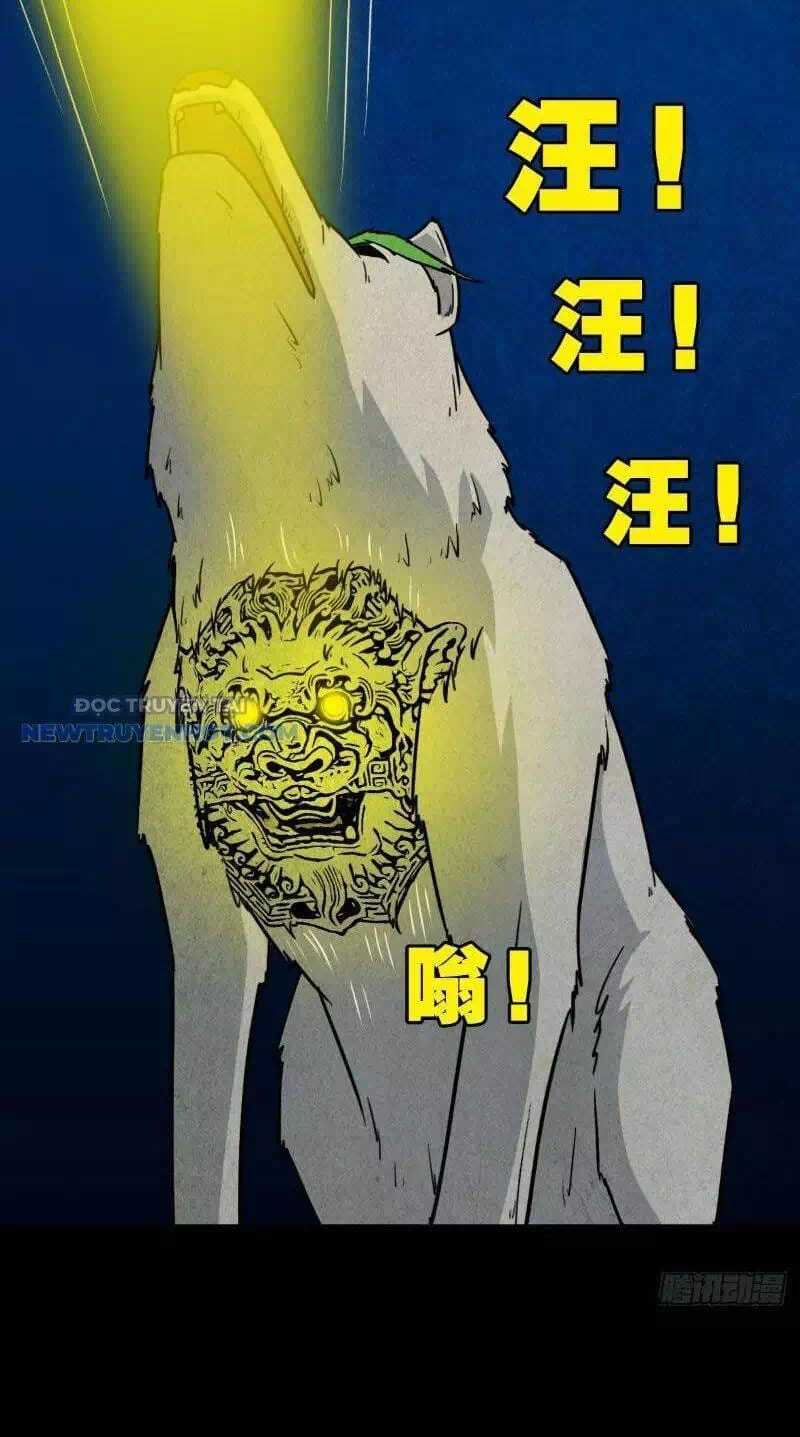 Chapter 39 - Image 26