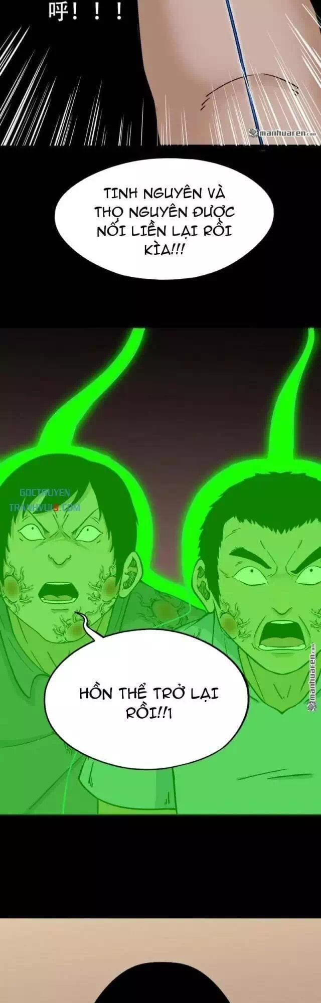 Chapter 390 - Image 54