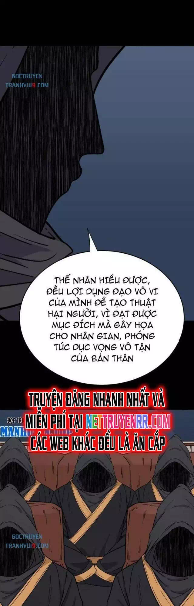 Chapter 391 - Image 15