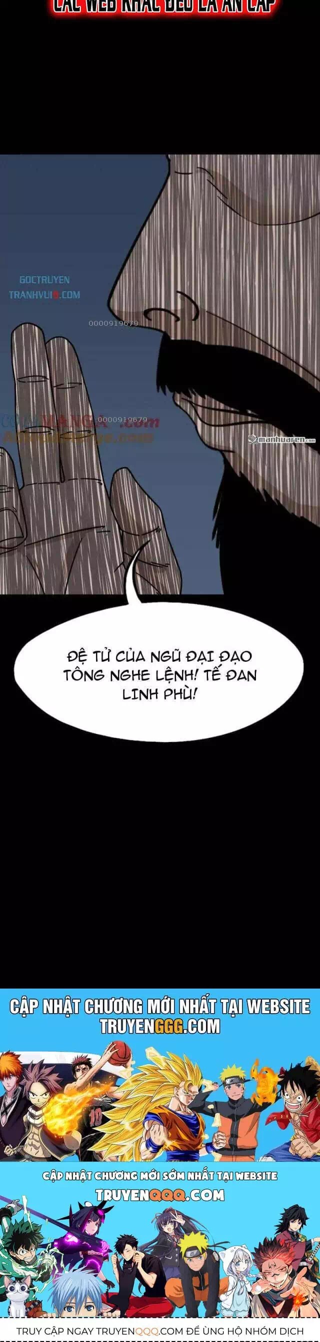 Chapter 391 - Image 26