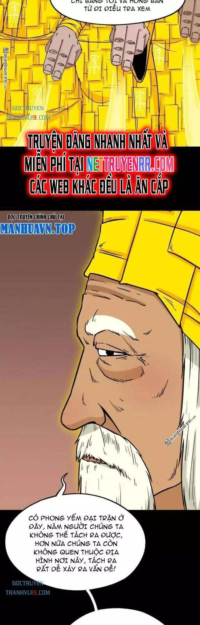 Chapter 394 - Image 24