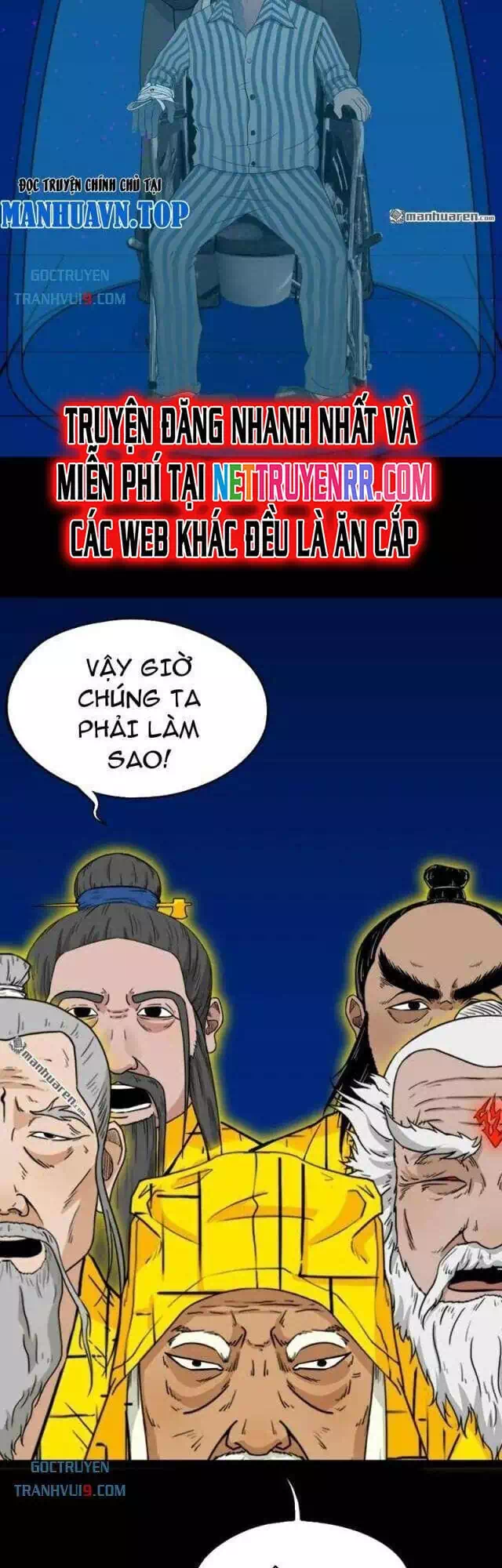 Chapter 394 - Image 53