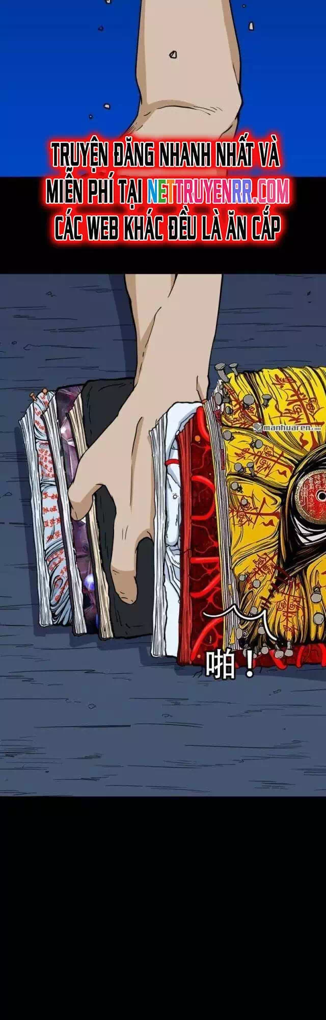 Chapter 399 - Image 4
