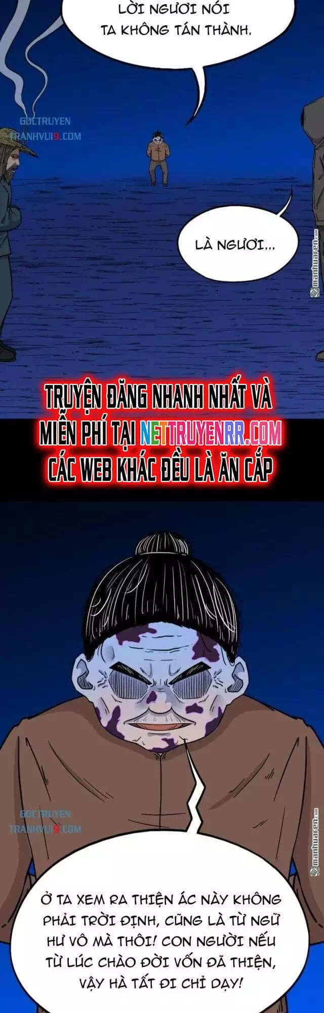 Chapter 399 - Image 39