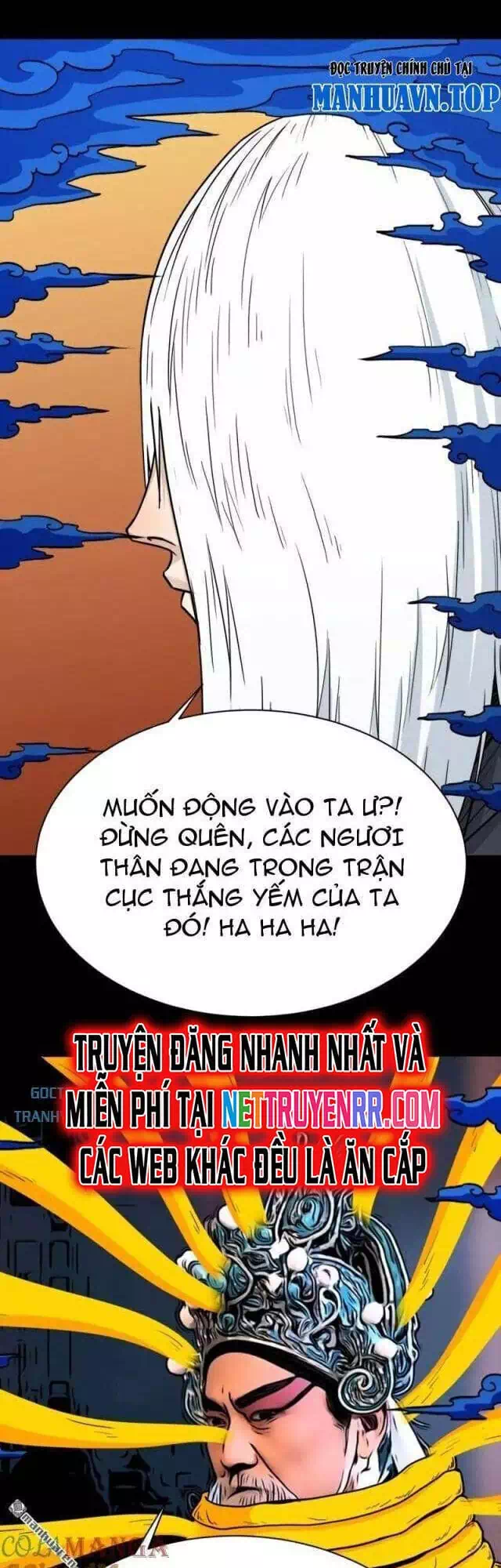 Chapter 404 - Image 2