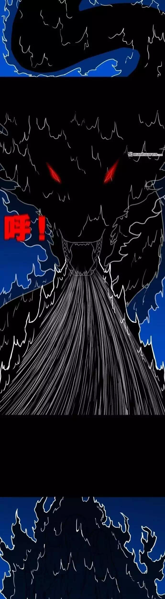 Chapter 408 - Image 10