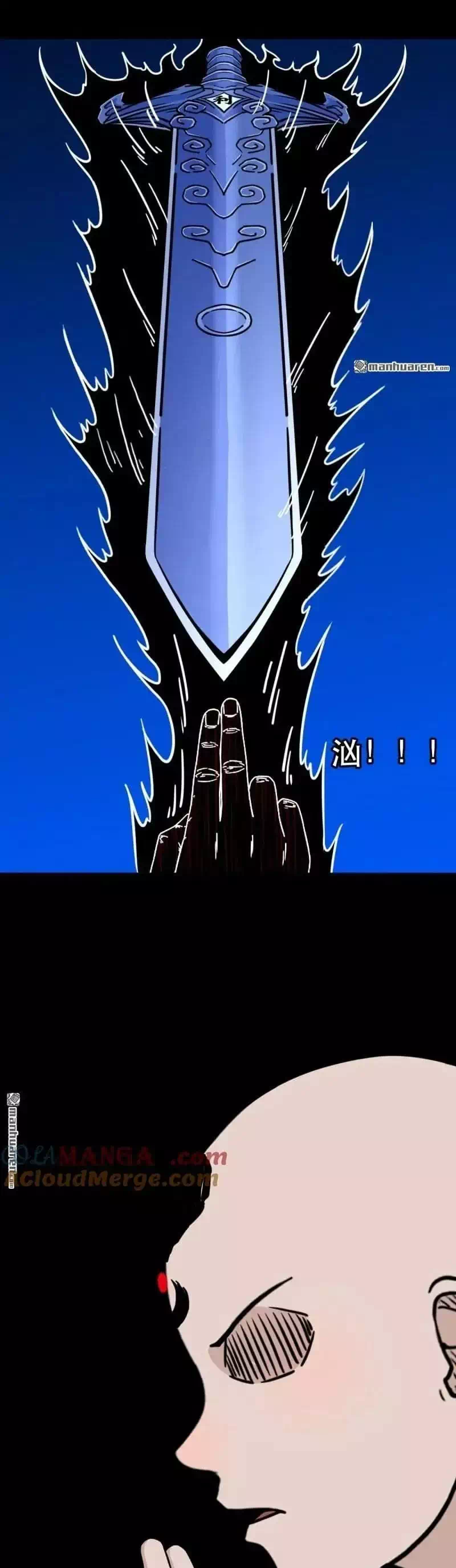 Chapter 411 - Image 6