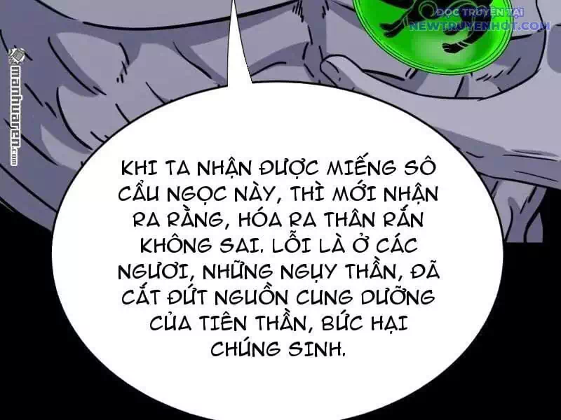 Chapter 421 - Image 89